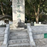 評論圖片 2