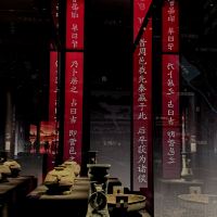 評論圖片 2