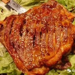 禾园生态园 ảnh của người dùng