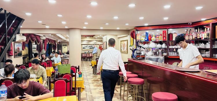 Changcheng Restaurant