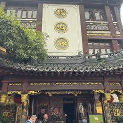 LU BO LANG User Photo