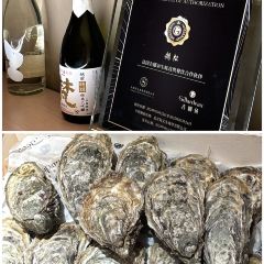 鶴松·高空の上居酒屋（深圳灣店）張用戶圖片