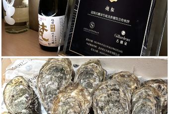 鹤松·高空の上居酒屋(深圳湾店) User Photo