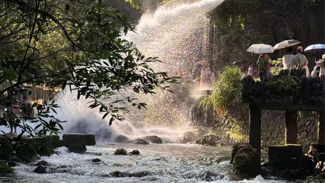 Broken Bridge Waterfall