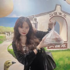 SU NAN QIN JI User Photo