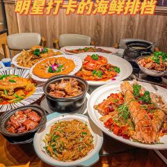 DaYang HaiXianCheng User Photo