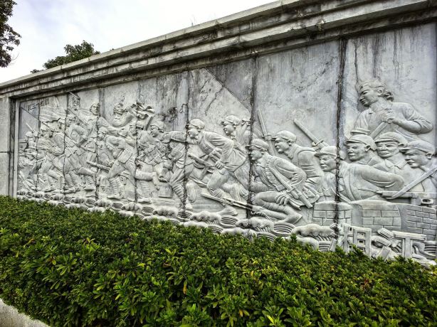 Yongzhou Daoxian Chen Shuxiang Red Culture Park