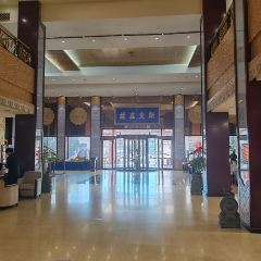 曲阜铭座杏坛宾馆（三孔景区店）·君子堂 User Photo