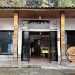 建红土菜馆 User Photo