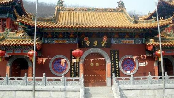 Wu'an