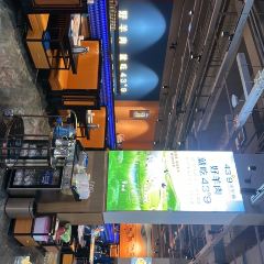 蒙都43°9羊火锅(万悦城店) 여행 사진