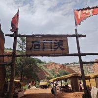 評論圖片 7
