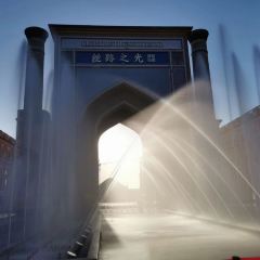 丝路之光美食聚 User Photo