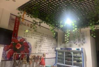 鸿福楼家常菜(九龙大道店) user photo
