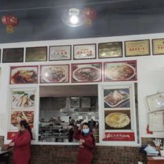 吴名烧鸡(中韩店) User Photo