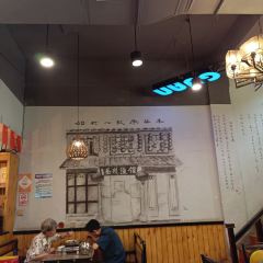 岳州渔馆(岳阳楼景区店) 여행 사진