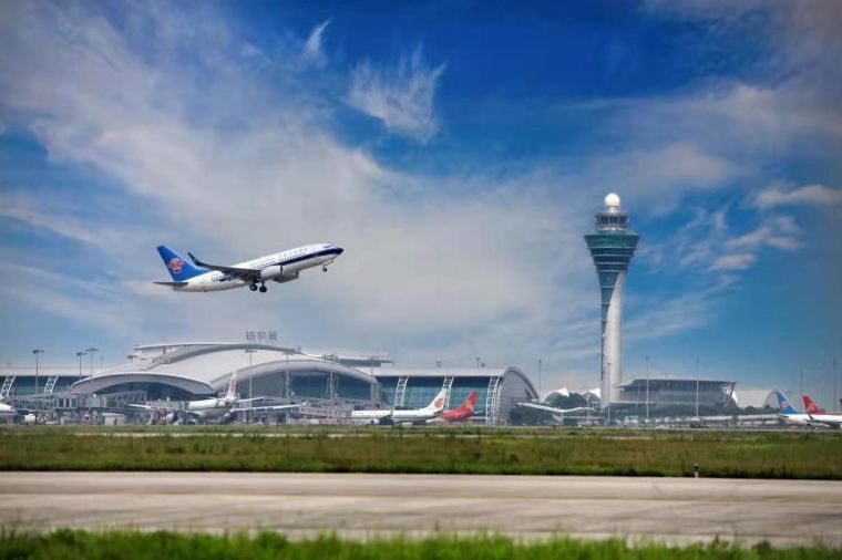 Fly from Guangzhou Airport