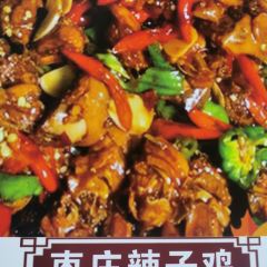 微山湖鱼馆 User Photo