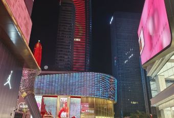 GEM GARDEN User Photo