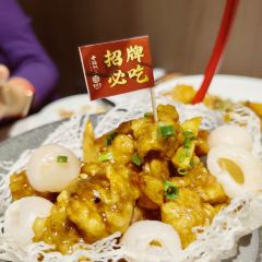 老福洲(东街口三坊七巷店) User Photo