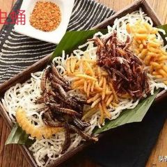Xiankelai Restaurant (yanhuxin) User Photo