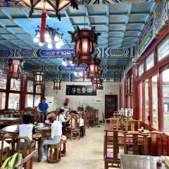 四条包子(古城街店) 여행 사진