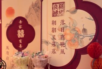 雄安温德姆酒店·御宴中餐厅 User Photo