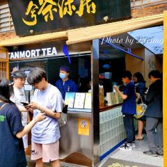 唐沫茶兮(三坊七巷店) User Photo