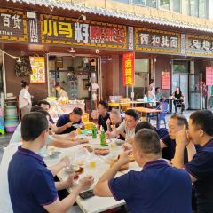 小马砂锅(商埠路步行街店) 여행 사진