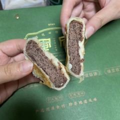 Junjunlvdougao User Photo