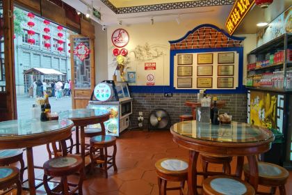 蓝氏钟楼肉粽(南后街店)