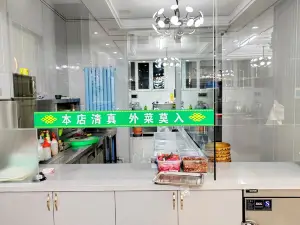 黃渠橋金三角餐廳