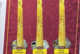 TG's Bistro User Photo