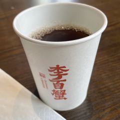 Li Baixie Crab Roe Noodles User Photo