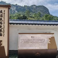 評論圖片 5