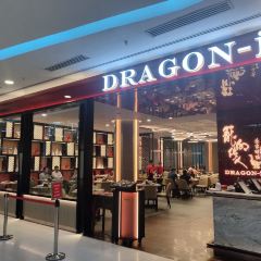 Dragon-i ảnh của người dùng
