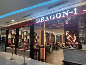 Dragon-i