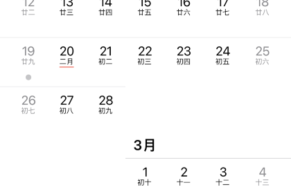 虾味道(平山店)