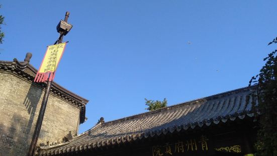 青州作为一个古城在里面，自然而然会有很多古建筑，青州府贡院便