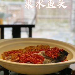 SAN BAO BIE YUAN REASTAURANT User Photo