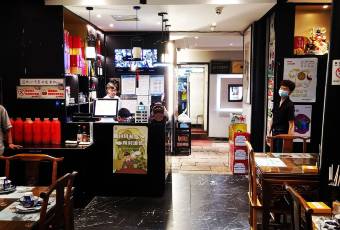 Hecheng Lu Gao Jian Local Flavors Restaurant (Yuehe Branch) user photo