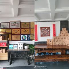 传统弥勒菜 User Photo