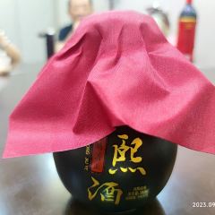 春發合饭庄 User Photo