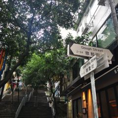 Sing Heung Yuen User Photo