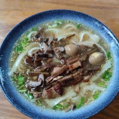 荥小妹·挞挞面棒棒鸡 User Photo