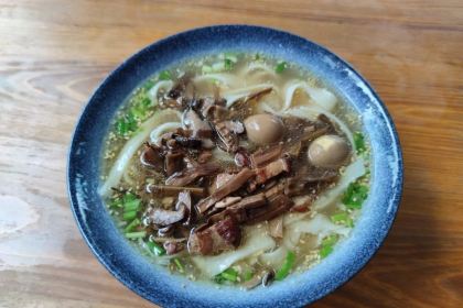 荥小妹·挞挞面棒棒鸡