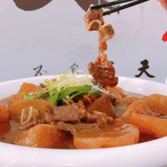 NA YA SHI FU User Photo