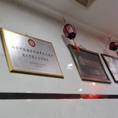 Guangyingjulaozhengxing Restaurant User Photo