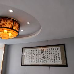 FUCHUN User Photo