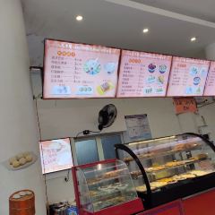 冰泉豆浆馆(白云山总店) ảnh của người dùng